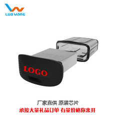 ٿᶹCZ43 USB3.0 ...