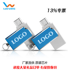 ƻֻu 64G l...