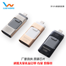 ƻiPhoneֻU3...